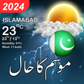 Pakistan Weather Forecast 2024 Apk