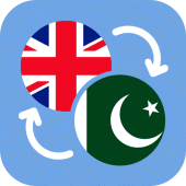 Urdu - English Translator Apk