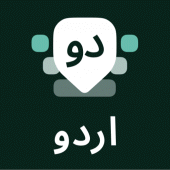 Urdu Keyboard with English Apk