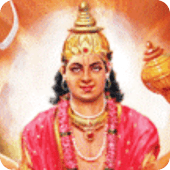 Mangal Gayatri Mantra Apk