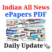 Newspaper pdf for competitive aspirant Upsc & Wbcs Apk