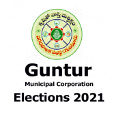 GMC ELECTIONS 2021 - Voter Hel Apk