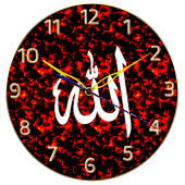 Allah Clock Apk