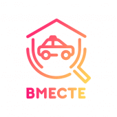 ВМЕСТЕ - Такси и недвижимость Apk