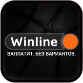 Winline ставки на спорт Apk