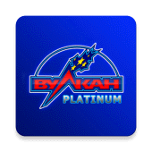 Vulcan Platinum Apk