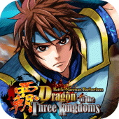 Dragon of the 3 Kingdoms Apk