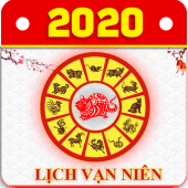 Lịch Vạn Niên 2020 - Âm Lịch - Đổi Ngày Âm Dương Apk