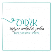 אלטיס Apk