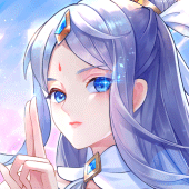 天星訣 Apk