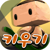 팔손이 키우기: 방치형 슈팅 Apk