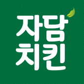 자담치킨 Apk