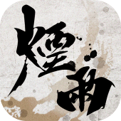 烟雨江湖 Apk