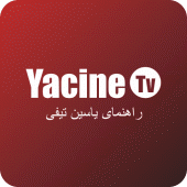 Yassin Tv ياسين تيفي Sport Live Channel Guide FREE Apk