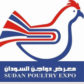 Sudan poultry expo Apk