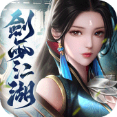 劍雨江湖 Apk