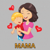 Песни про маму. Детские песни  Apk