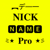 Pro Nickname Generator Apk