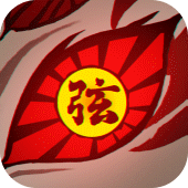 地獄獵手：鎮魂錄 Apk