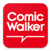 無料漫画読むならコミックウォーカー  [ComicWalker] Apk