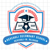 Devchuli Secondary School Apk