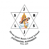 Shree Jyoti Basic School Apk