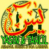 Yasin Dan Tahlil Apk