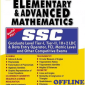 Elementary & Advanced Mathematics Apk