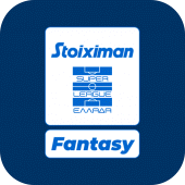 Stoiximan Slgr Fantasy Apk