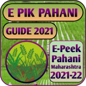 E-Peek Pahani - Productivity Guide 2021 Apk