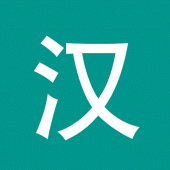 Chinese Chinesimple Dictionary Apk