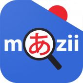 Japanese dictionary Mazii Apk