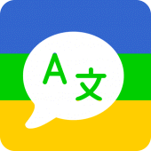 Translate AI - Camera & Voice Apk