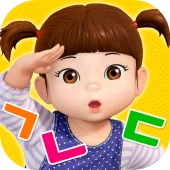 콩순이 한글놀이 Apk