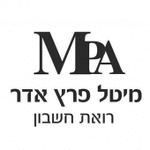 מיטל פרץ אדר רו"ח Apk