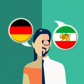 German-Persian Translator Apk