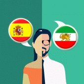 Spanish-Persian Translator Apk