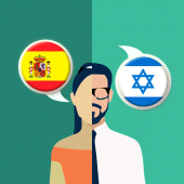 Spanish-Hebrew Translator Apk