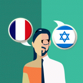 French-Hebrew Translator Apk