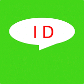 Line 詐騙 ID 查詢 Apk