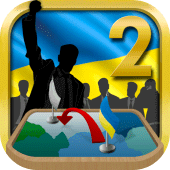 Ukraine Simulator 2 Apk