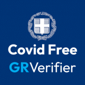 Covid Free GR Apk