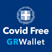 Covid Free GR Wallet Apk