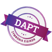 DAPT Apk