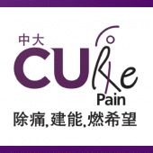 CUre Pain Apk