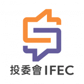 IFEC Money Tracker Apk