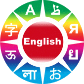 Learn English Phrases Apk