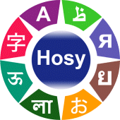 Learn 100 Languages Apk