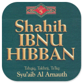 Shahih Ibnu Hibban Jilid 5 Apk