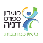 מועדון הספורט דניה Apk